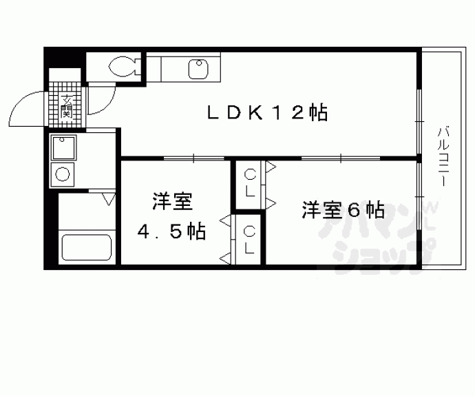 【第２長栄マンション】間取