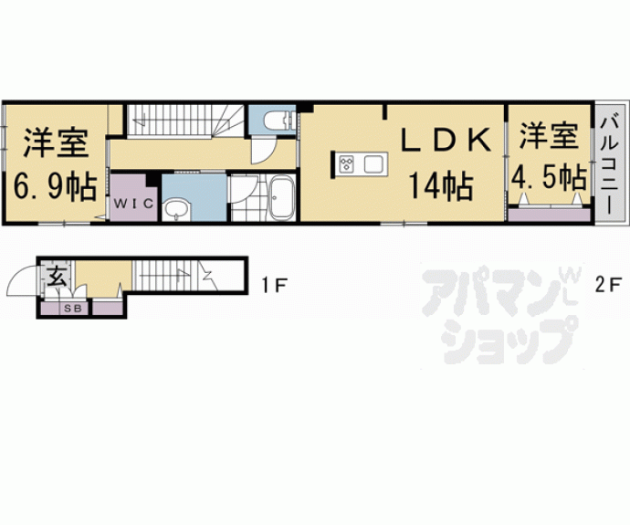 【シャーメゾン洛南八条】間取