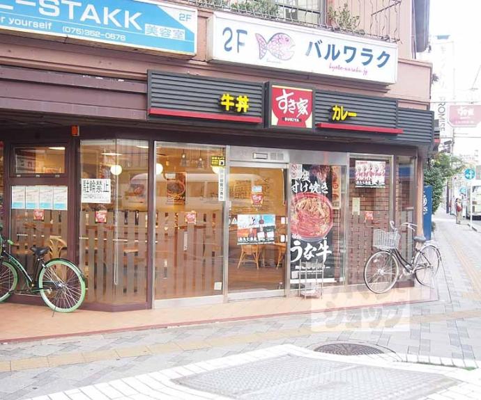 【コスモＳＴ河原町】間取