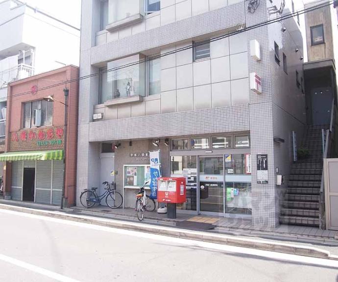 【八条源町　戸建て】間取