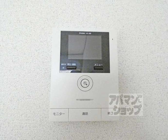 【コーポ牧】間取