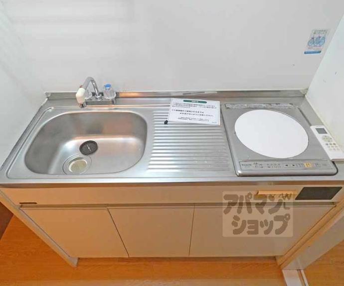 【コーポ牧】間取