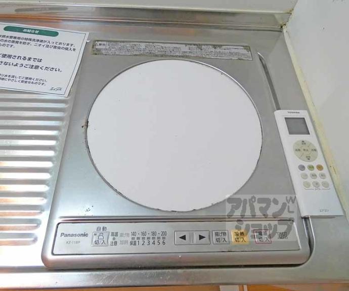 【コーポ牧】間取