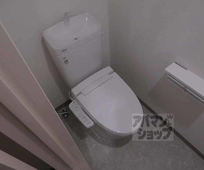 【キンブリッジ壬生西院駅前】間取