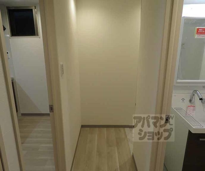 【キンブリッジ壬生西院駅前】間取