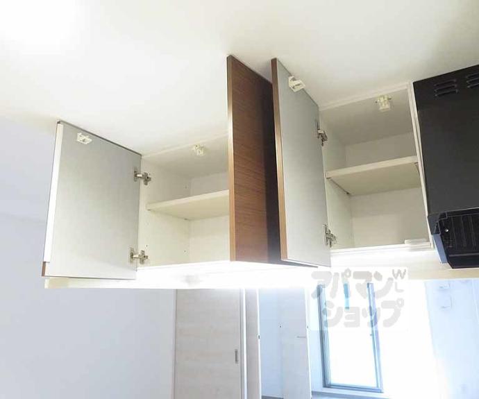 【キンブリッジ壬生西院駅前】間取