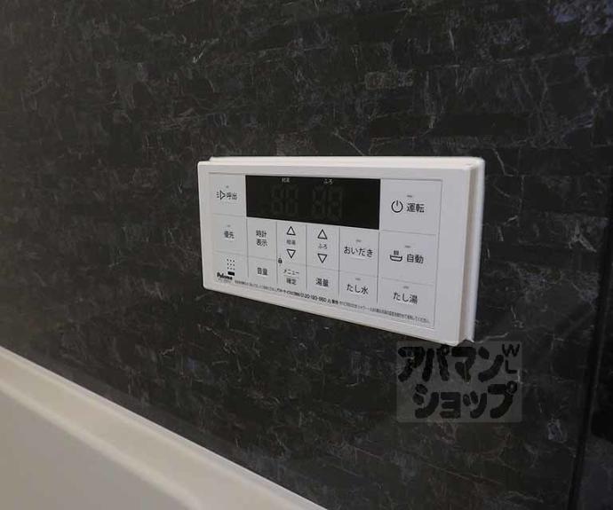 【キンブリッジ壬生西院駅前】間取