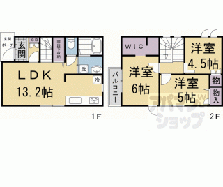 【中京区西ノ京島ノ内町戸建】