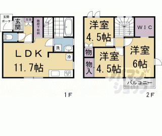 【中京区西ノ京島ノ内町戸建】