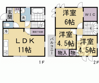 【中京区西ノ京島ノ内町戸建】