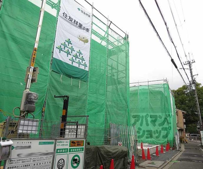 【中京区西ノ京島ノ内町戸建】間取