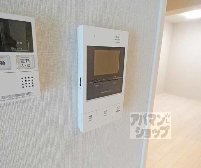 【THE RESIDENCE 北白川】間取