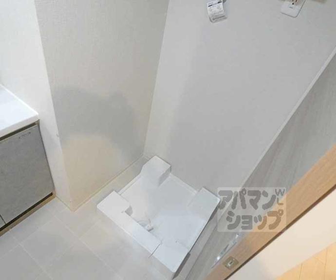 【THE RESIDENCE 北白川】間取