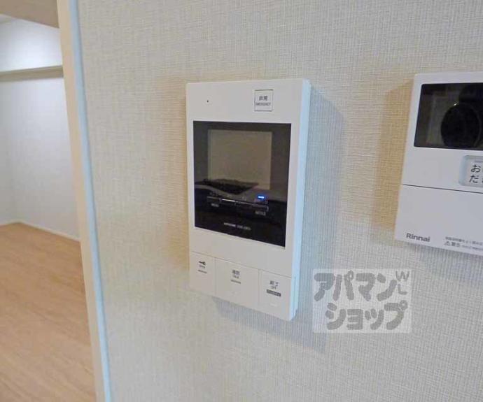 【THE RESIDENCE 北白川】間取