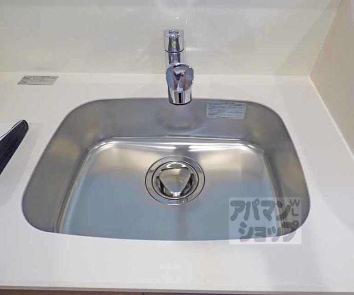 【THE RESIDENCE 北白川】間取