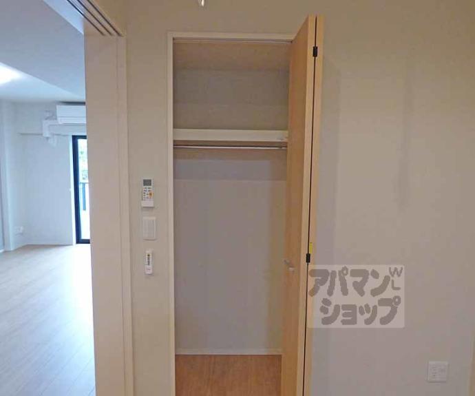 【THE RESIDENCE 北白川】間取