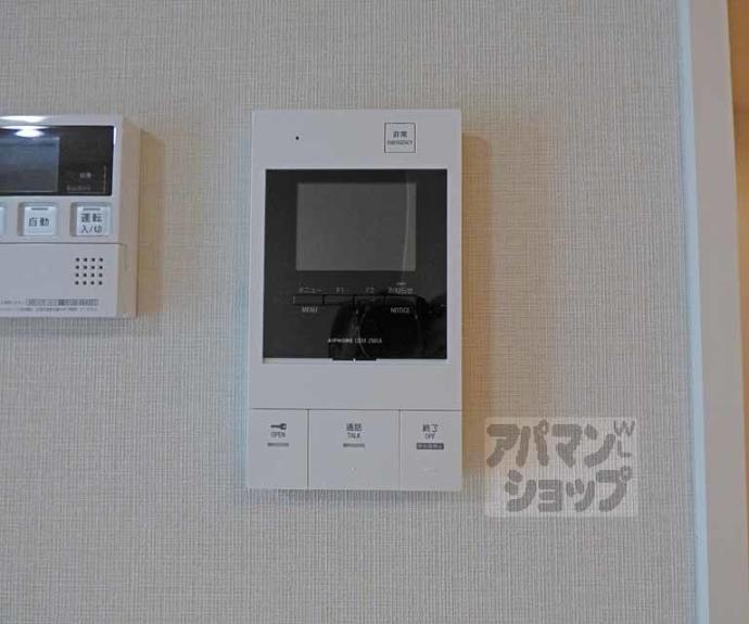 【THE RESIDENCE 北白川】間取