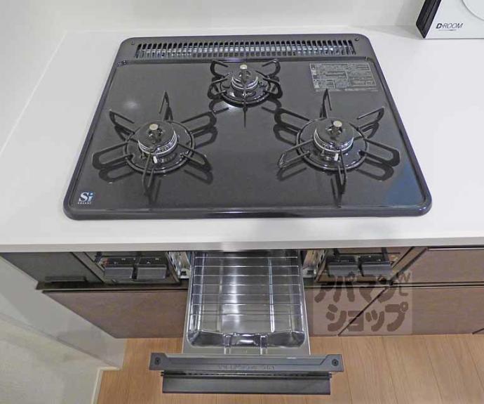 【THE RESIDENCE 北白川】間取