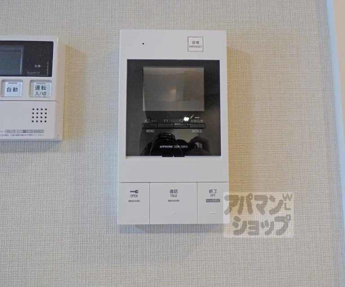 【THE RESIDENCE 北白川】間取