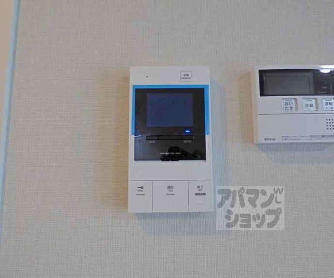 【THE RESIDENCE 北白川】間取