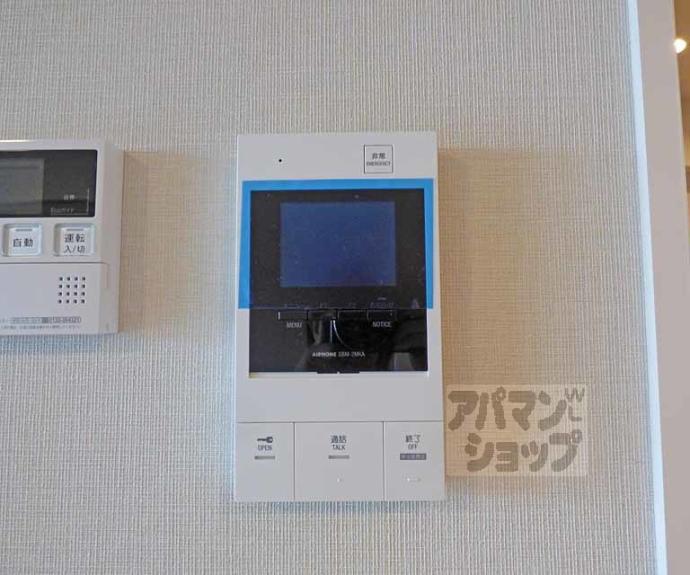 【THE RESIDENCE 北白川】間取