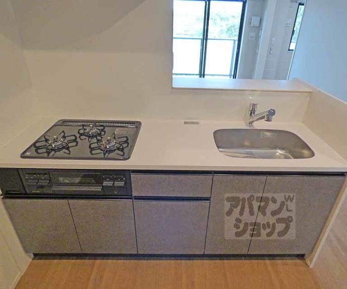 【THE RESIDENCE 北白川】間取