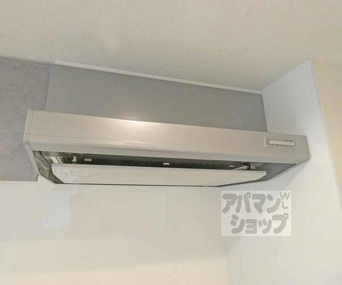 【THE RESIDENCE 北白川】間取