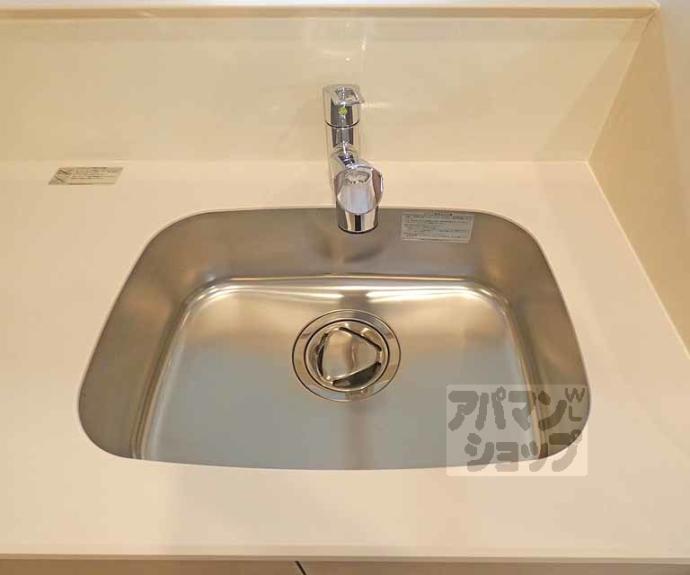 【THE RESIDENCE 北白川】間取