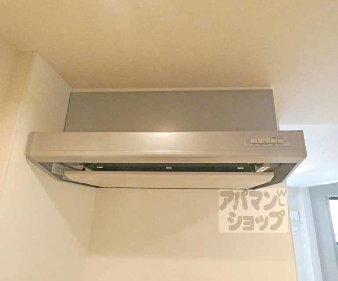 【THE RESIDENCE 北白川】間取