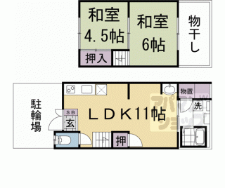 【山ノ内苗町貸家】