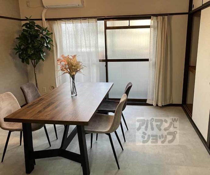 【エバーグリーン嵐山】間取