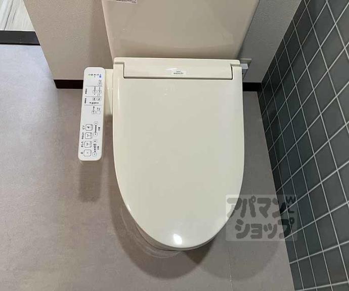 【エバーグリーン嵐山】間取