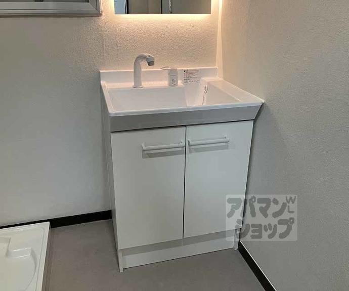 【エバーグリーン嵐山】間取