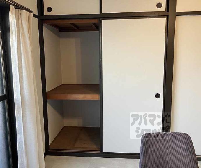 【エバーグリーン嵐山】間取