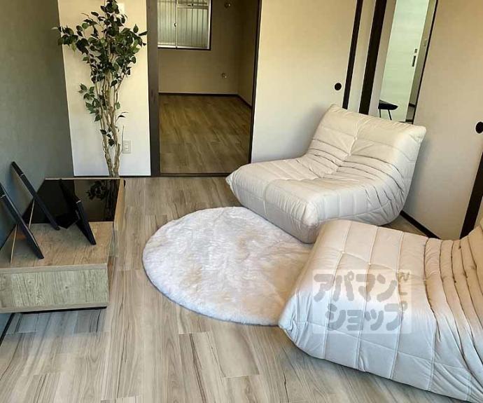 【エバーグリーン嵐山】間取