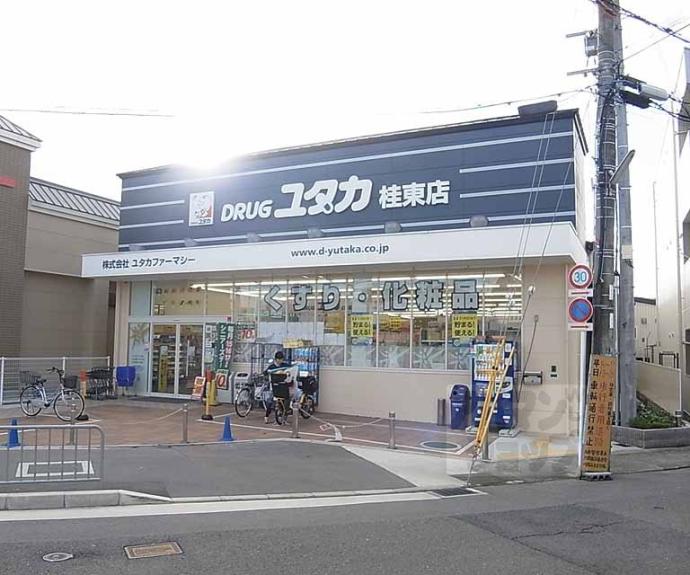 【川島東代町貸家３－６】間取