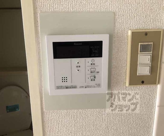 【クレハウスセゾン】間取