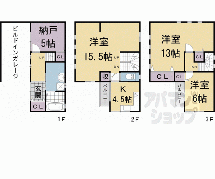 【坂東屋町貸家】間取