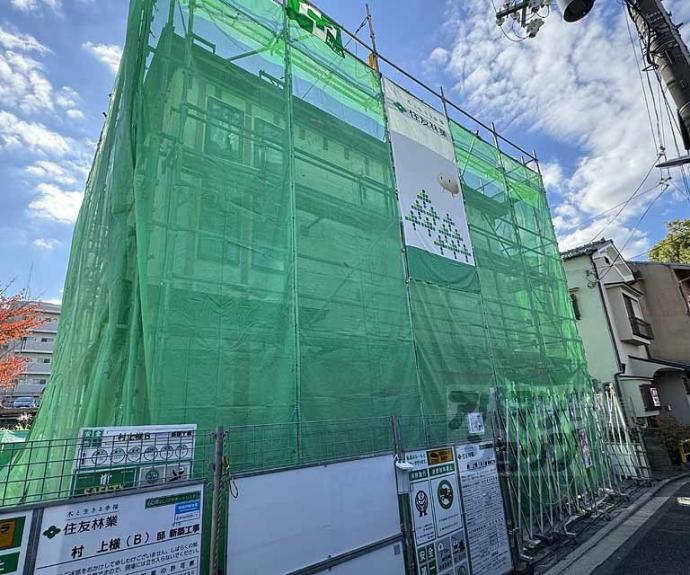 【西ノ京島ノ内町戸建】間取