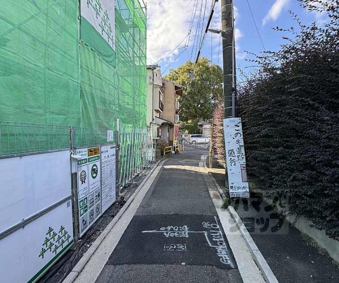 【西ノ京島ノ内町戸建】間取