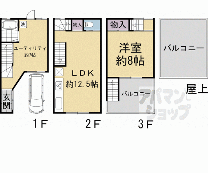 【上京区和水町貸家】間取