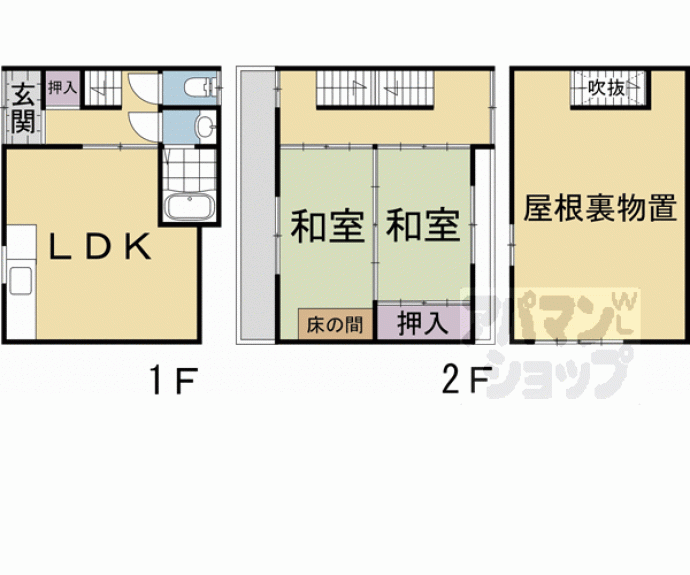 【上京区西町貸家】間取