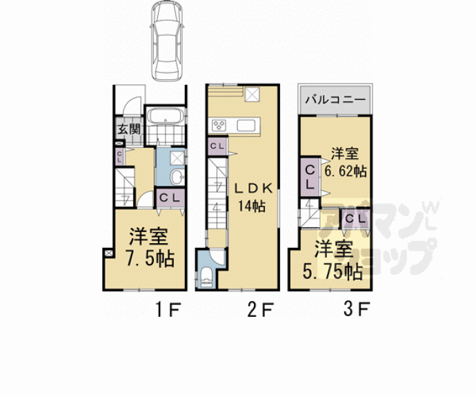 【宇治蔭山貸家】間取