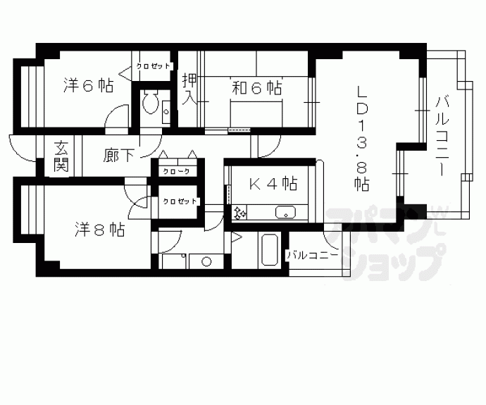 【サンシティ桂坂ロイヤル弐番館】間取