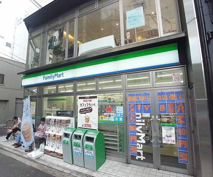 【パークホームズ四条河原町】間取