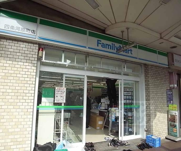 【エスリード四条河原町】間取