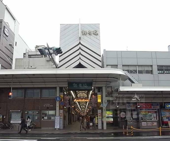 【ヴィークコート京都河原町二条】間取