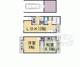 【嵯峨野芝野町３５－１７９貸家】