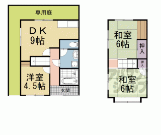 【深草瓦町貸家】