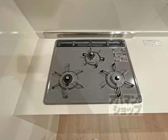 【六条院Asai】間取